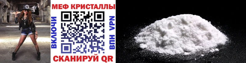 Купить наркоту Каспийск Экстази  Cocaine  Меф мяу мяу  Гашиш 