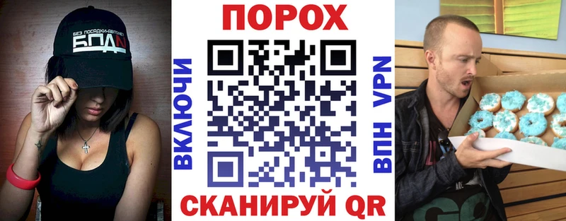 ОМГ ОМГ онион  Каспийск  АМФ Розовый 