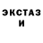 Первитин кристалл Sam _Grizzly