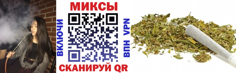 Бутират BDO 33%  Каспийск 