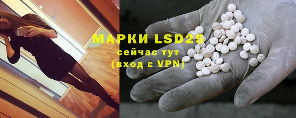 прущие крисы Лиски