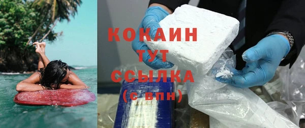 прущая мука Майский