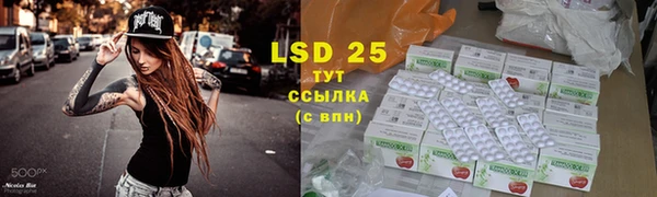 прущая мука Майский