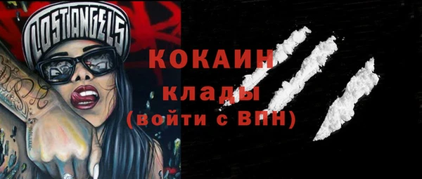 прущие крисы Лиски