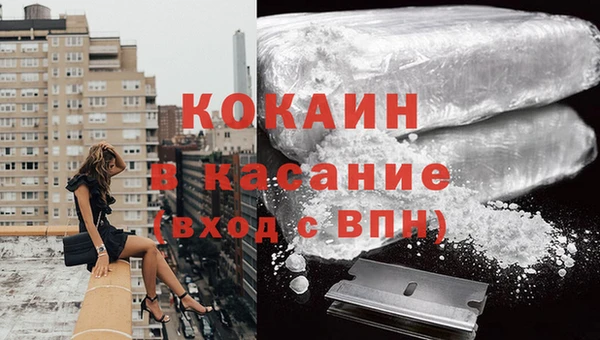 прущая мука Майский