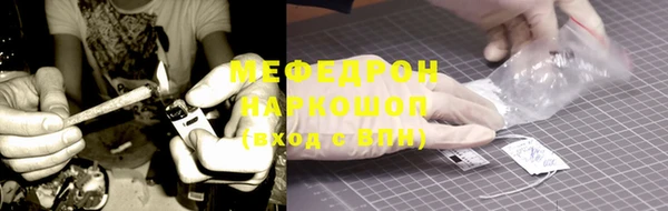 марки nbome Липки