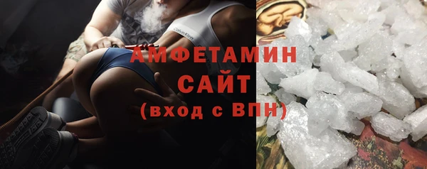 марки nbome Липки
