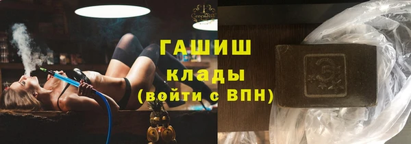 марки nbome Липки