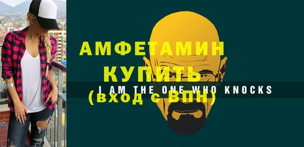 прущие крисы Лиски