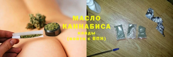 амф Магадан