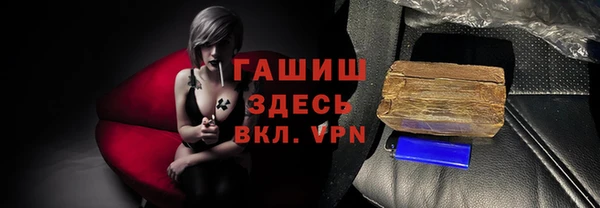 прущая мука Майский