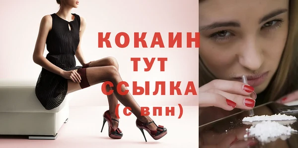 прущая мука Майский