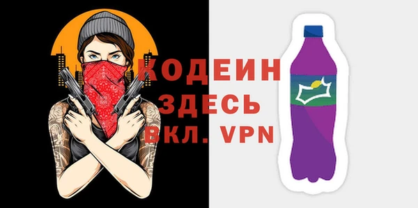 марихуана Лихославль