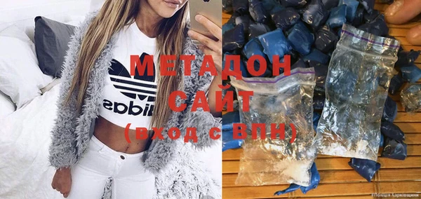 марки nbome Липки