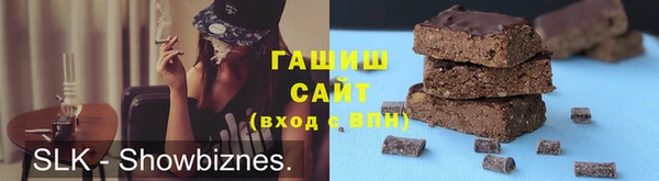прущая мука Майский