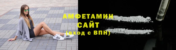 марки nbome Липки