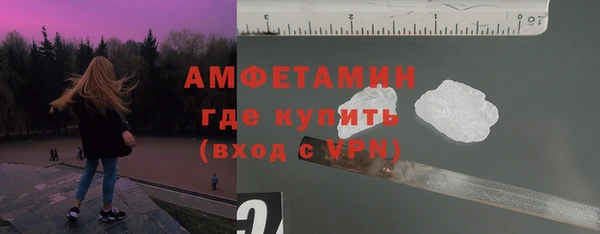 амф Магадан