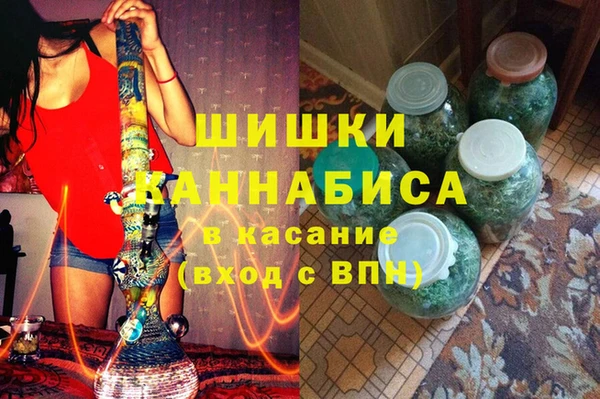 прущие крисы Лиски