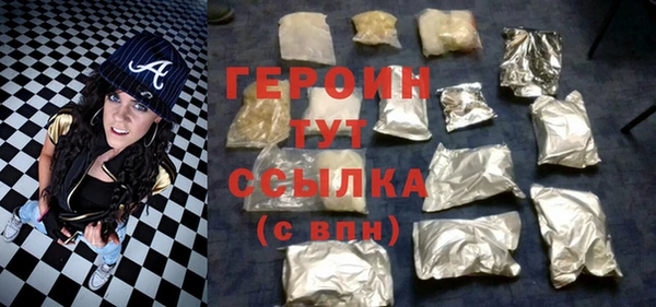 амф Магадан