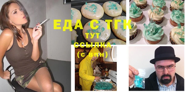 прущая мука Майский