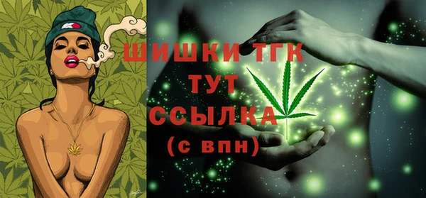 амф Магадан