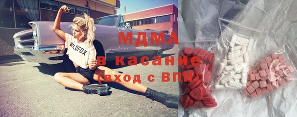 прущие крисы Лиски