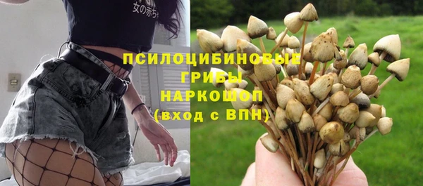 марки nbome Липки