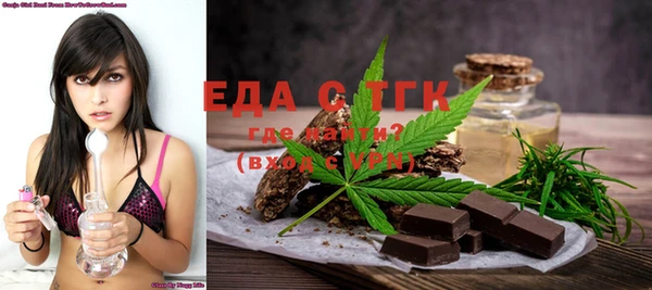 марки nbome Липки