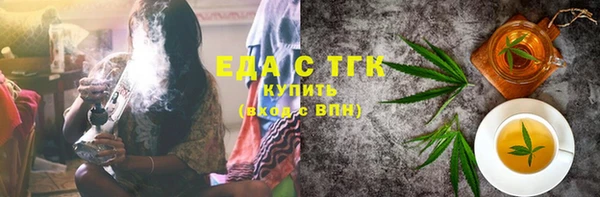 прущие крисы Лиски