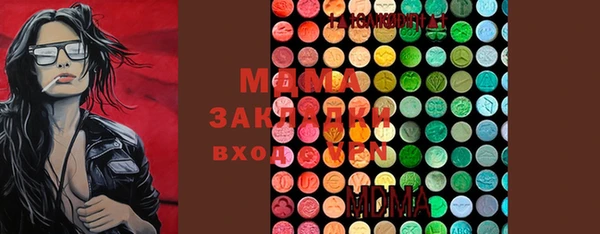 прущая мука Майский