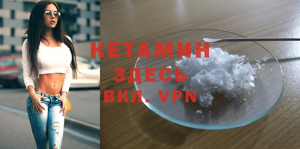амф Магадан