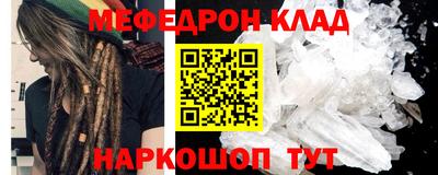 гашишное масло Апрелевка