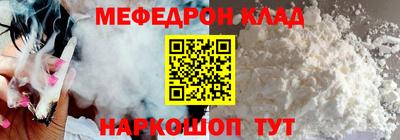 сатива Азнакаево