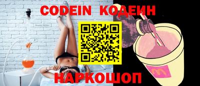 а пвп мука Аргун