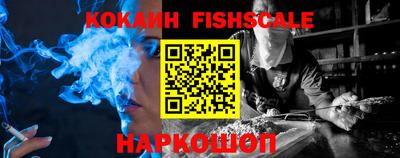 а пвп мука Аргун