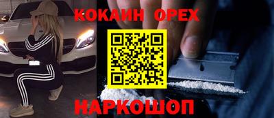 дмт Бугуруслан