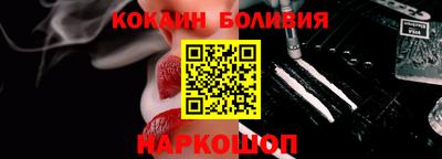 дмт Бугуруслан