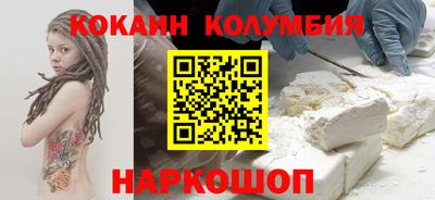 ALPHA-PVP Будённовск