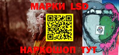 дмт Бугуруслан