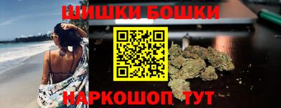 ALPHA-PVP Будённовск