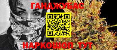 ALPHA-PVP Будённовск
