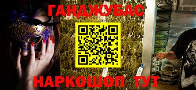 дмт Бугуруслан
