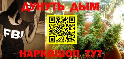 дмт Бугуруслан