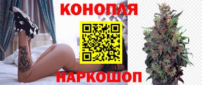 дмт Бугуруслан