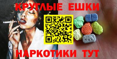 дмт Бугуруслан