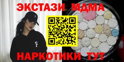твердый Абакан