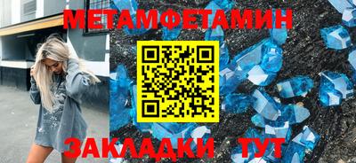 гашишное масло Апрелевка