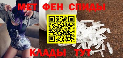 дмт Бугуруслан