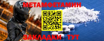 дмт Бугуруслан