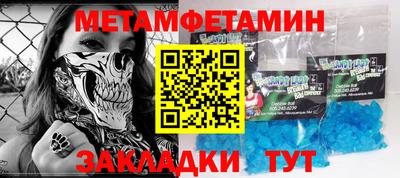 а пвп мука Аргун